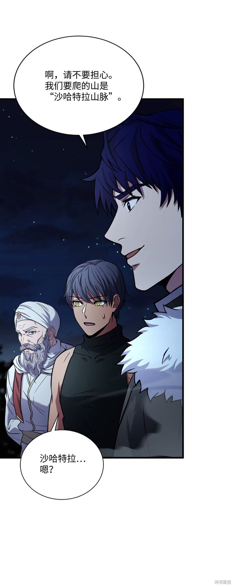 第100话