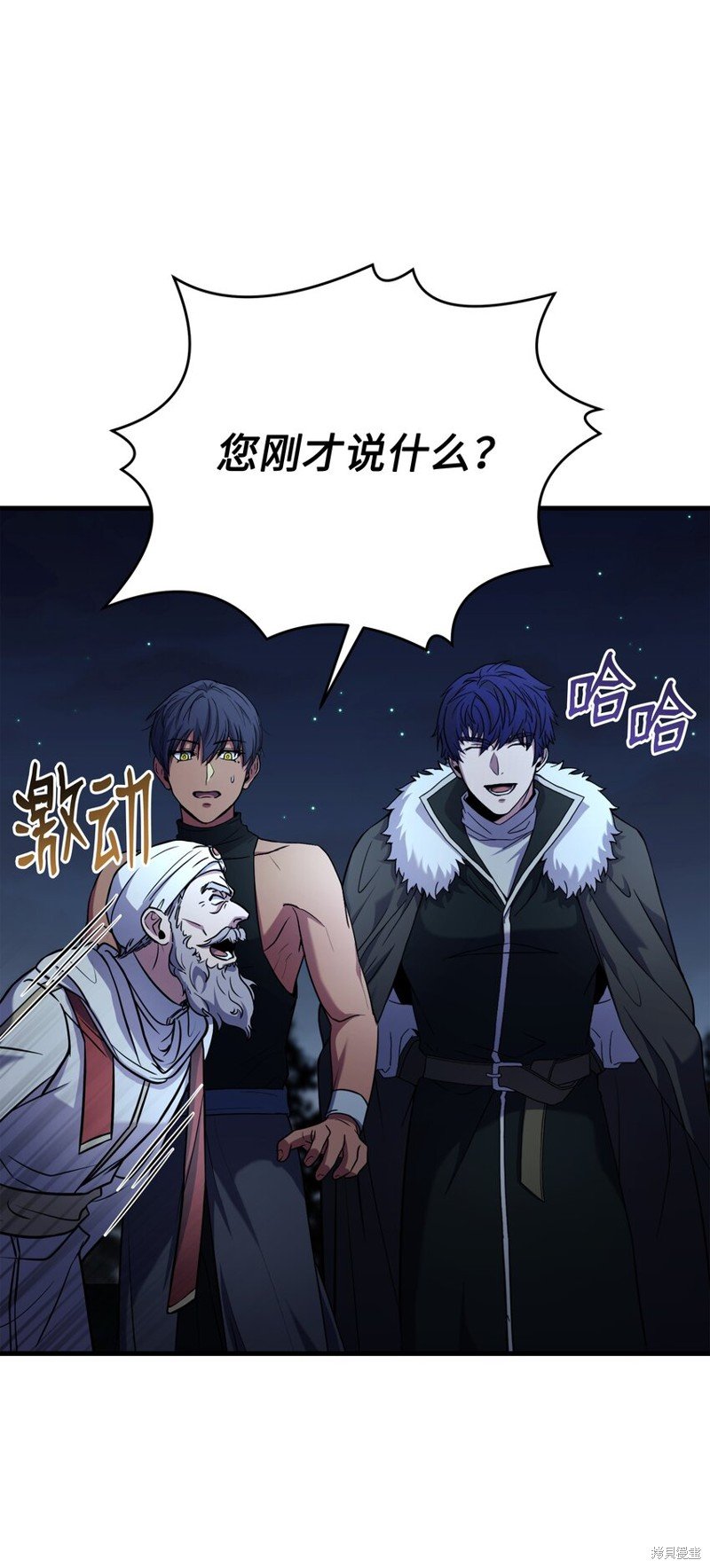 第100话