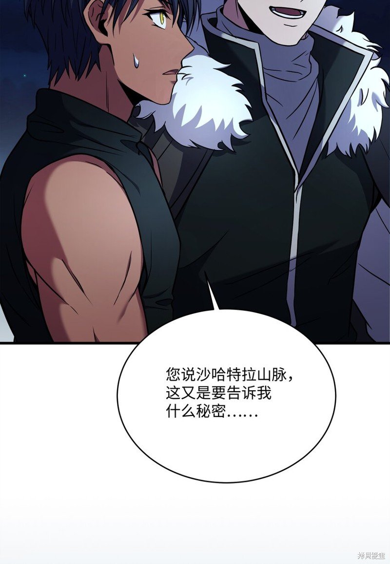 第100话