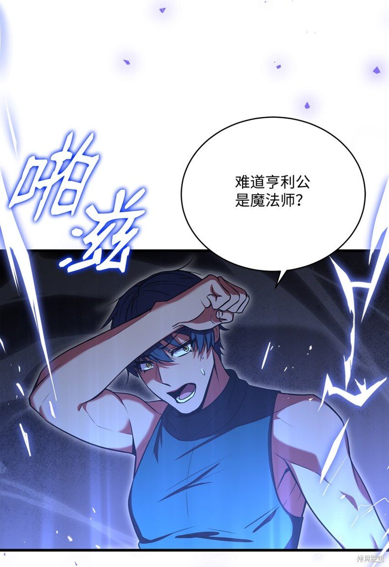 第100话