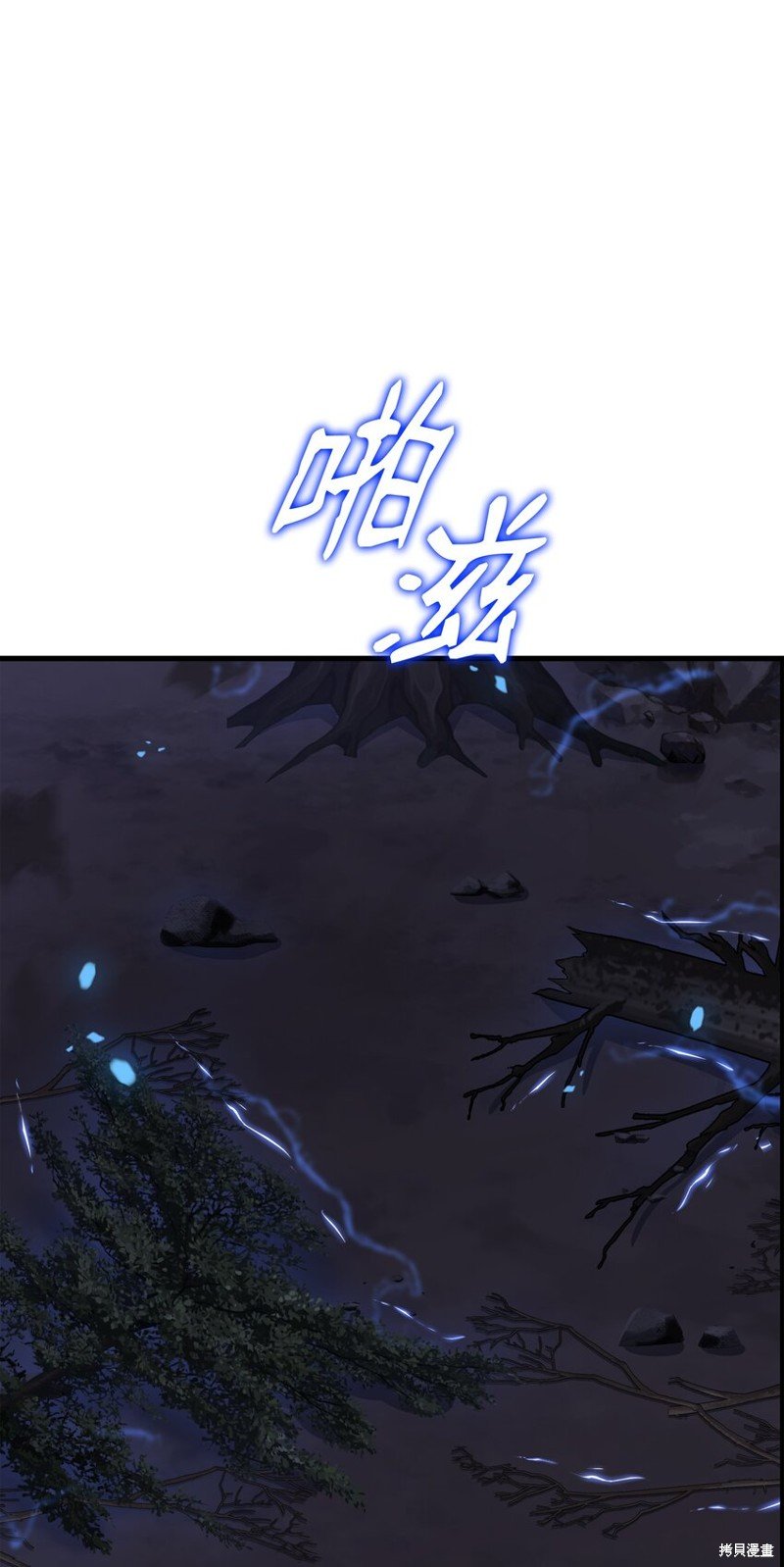 第100话