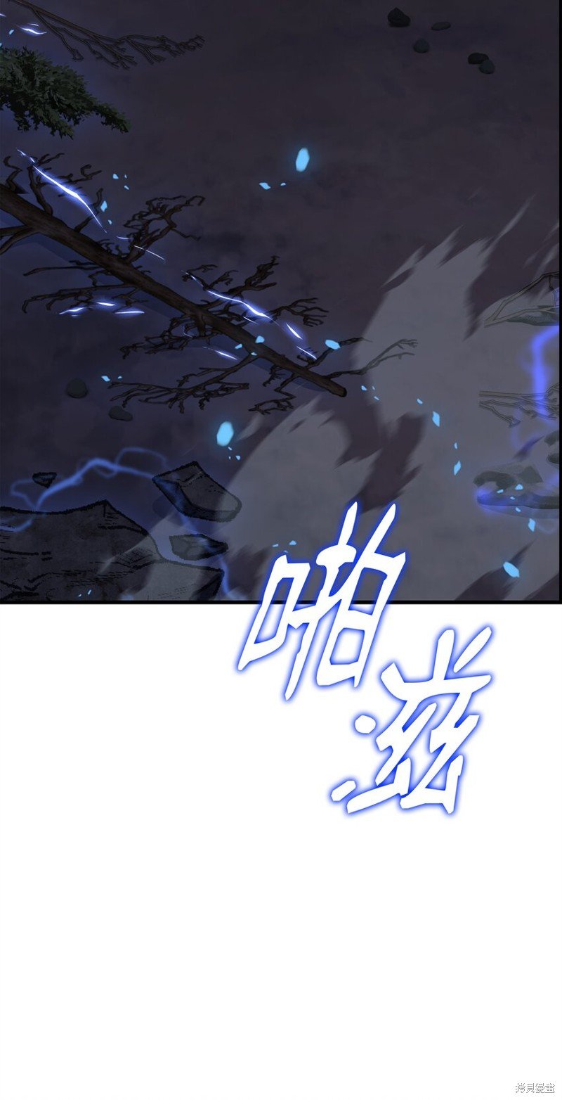 第100话