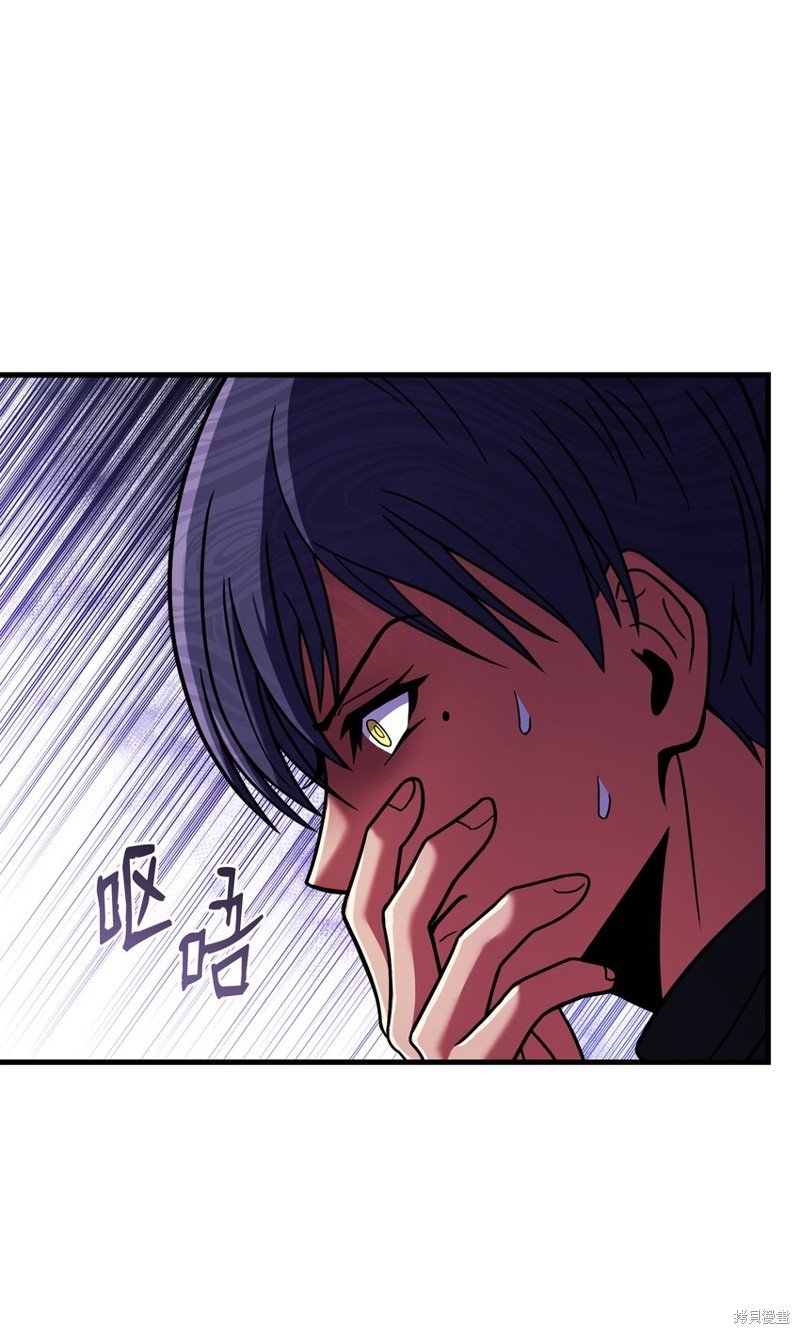 第101话