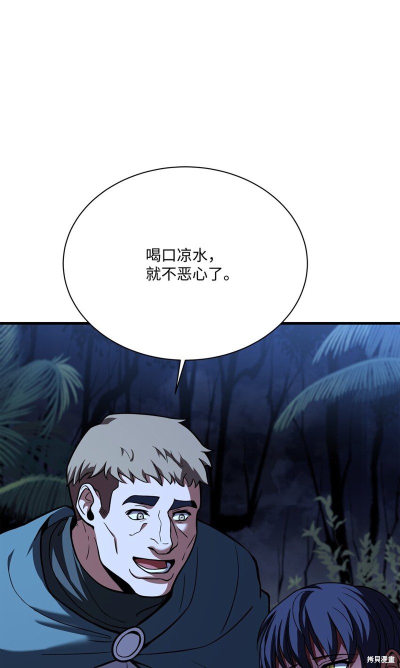 第101话
