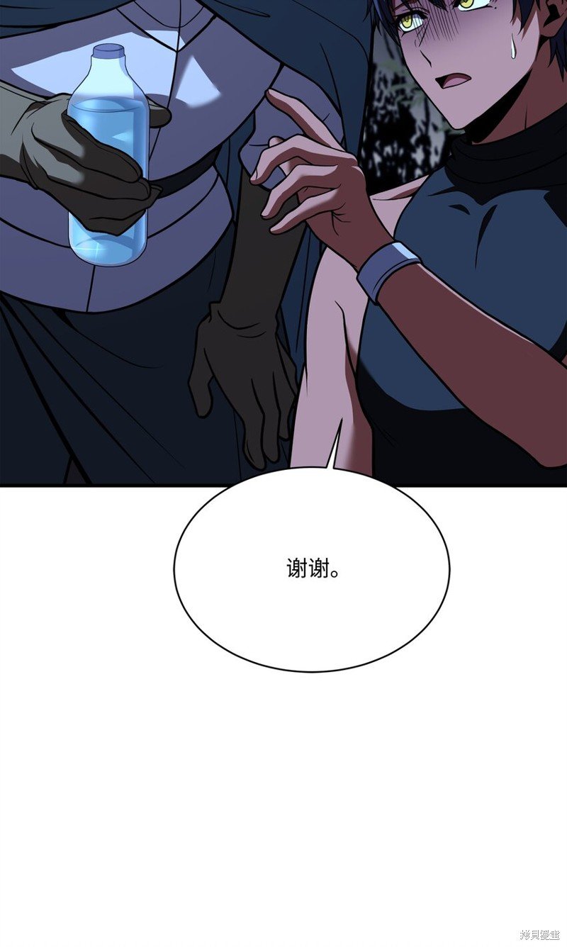 第101话