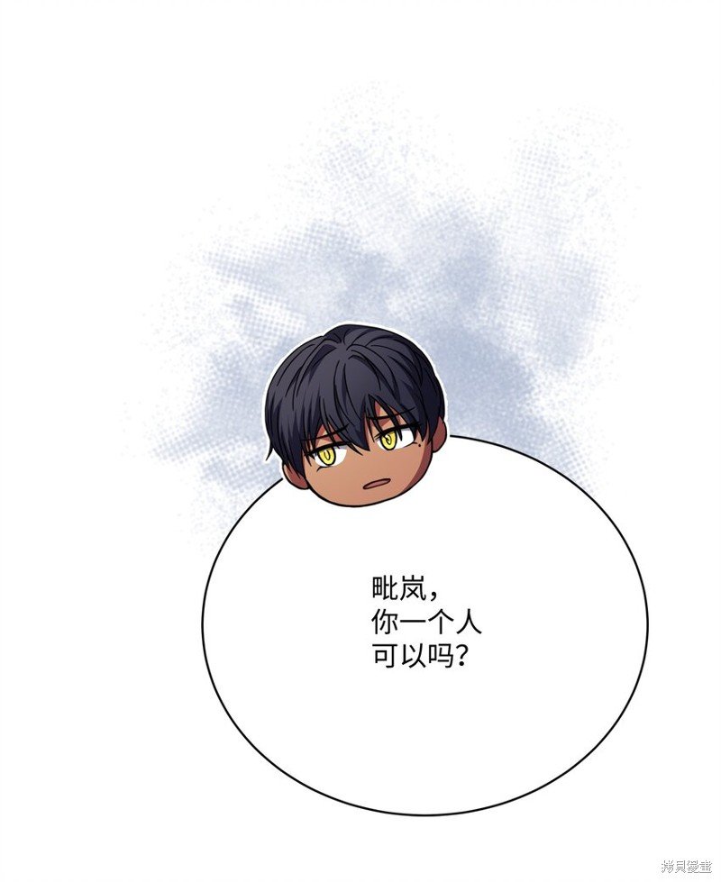 第101话