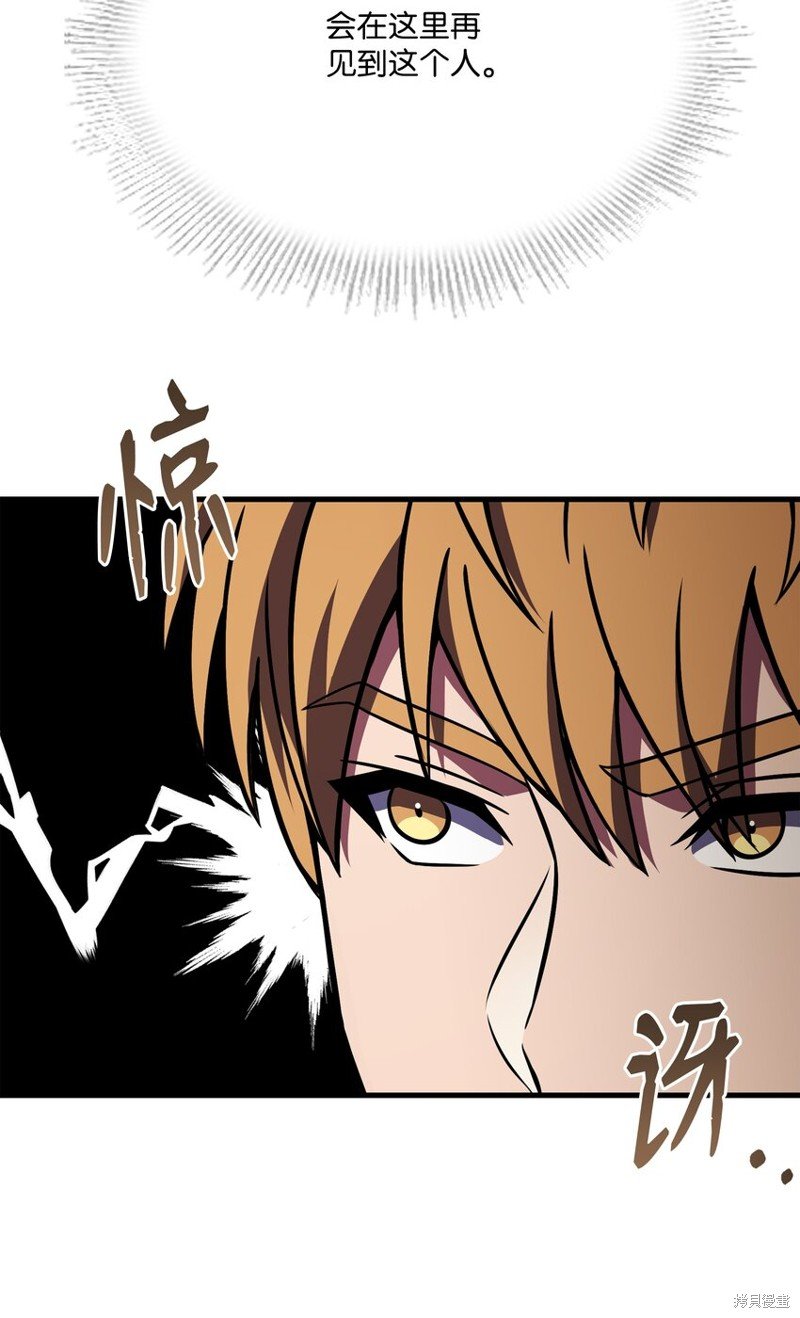 第101话