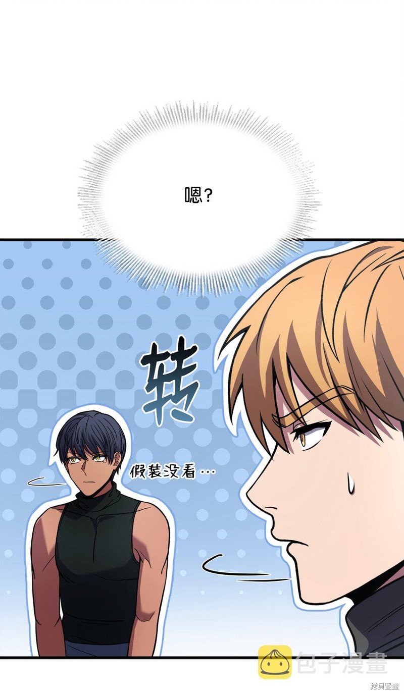 第101话