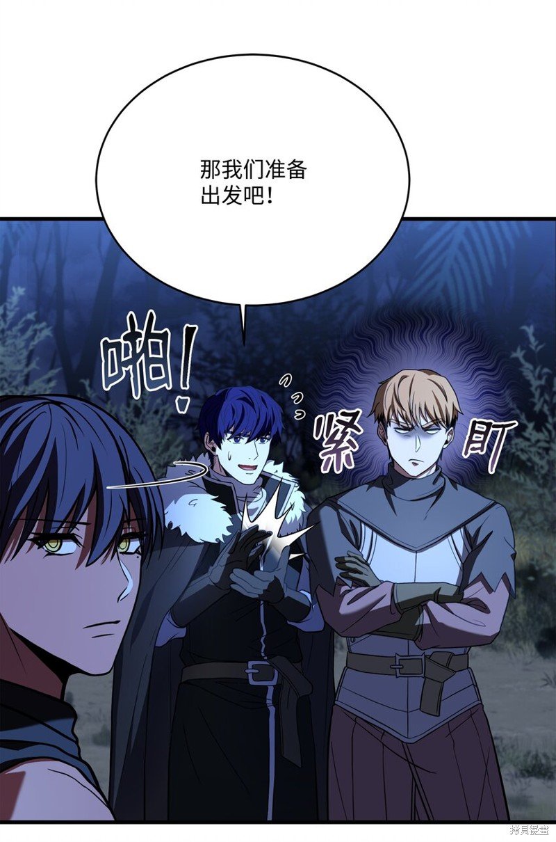 第101话