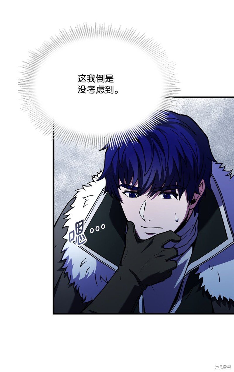 第101话