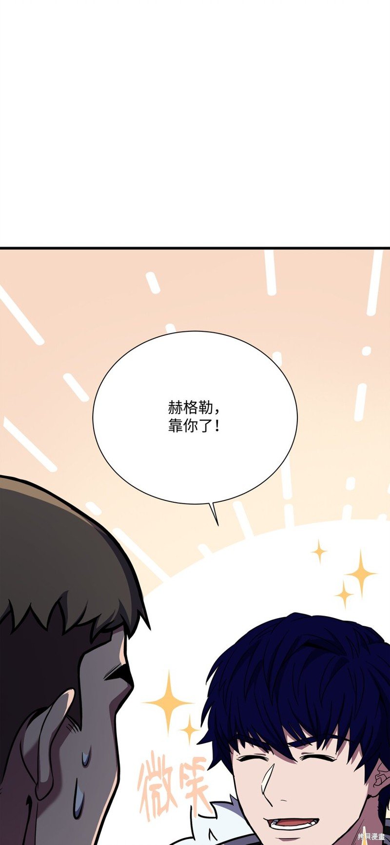 第101话