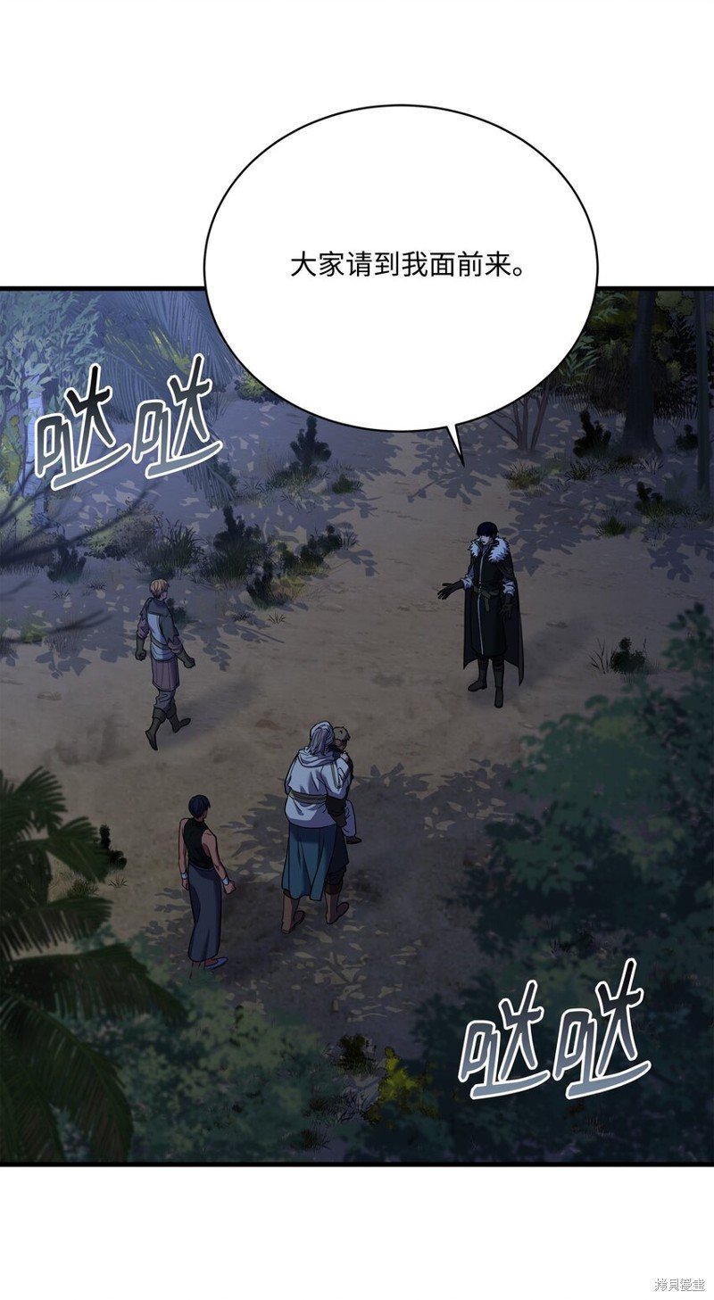 第101话