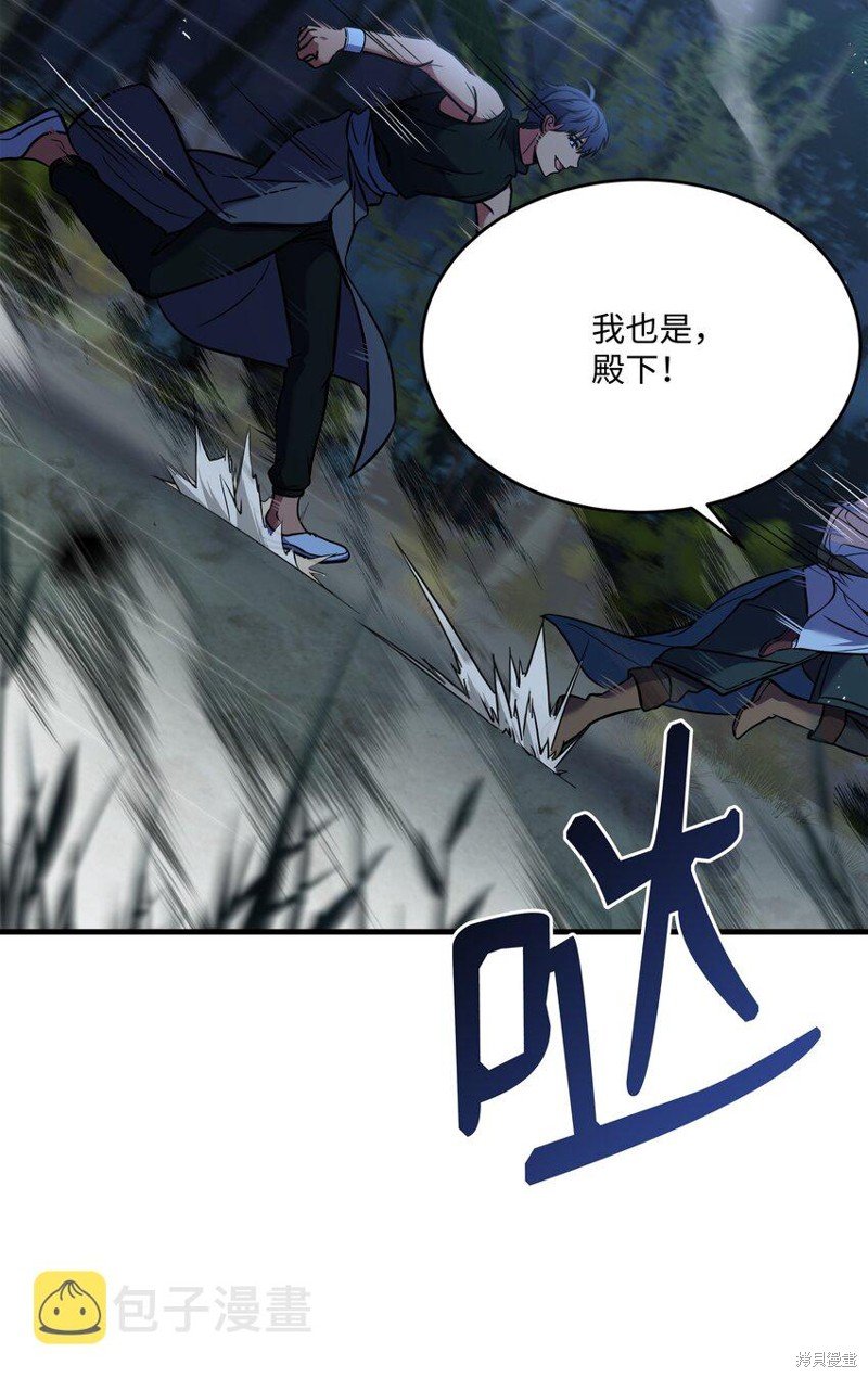 第101话