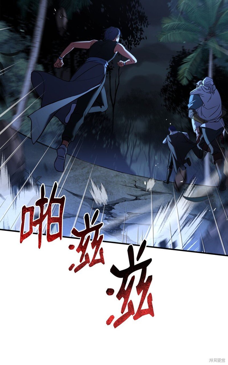 第101话