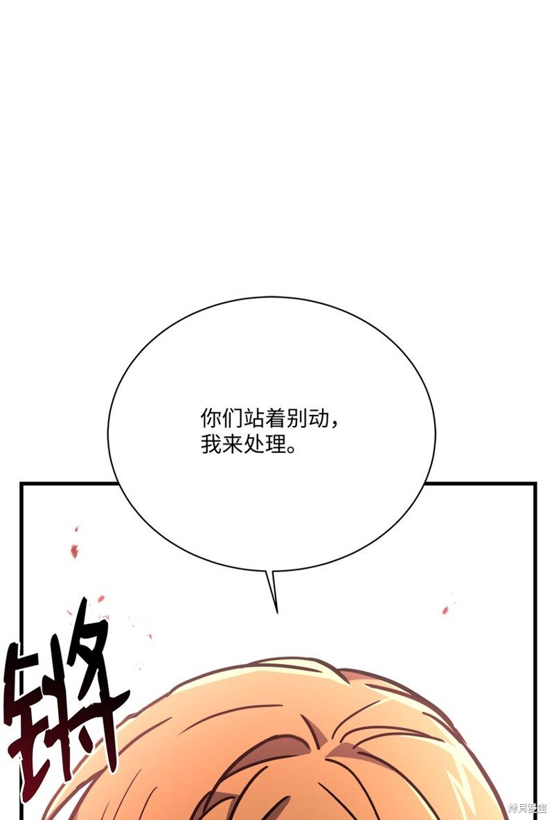 第101话