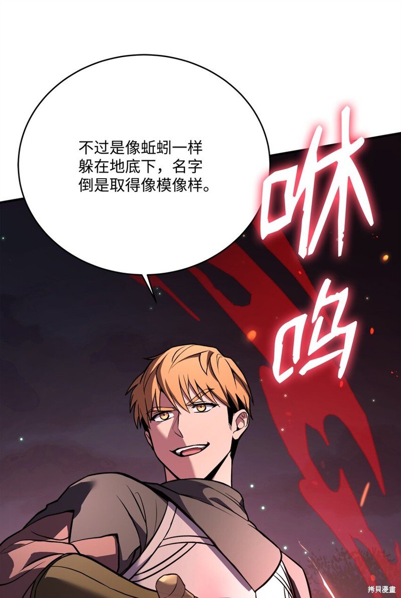 第101话