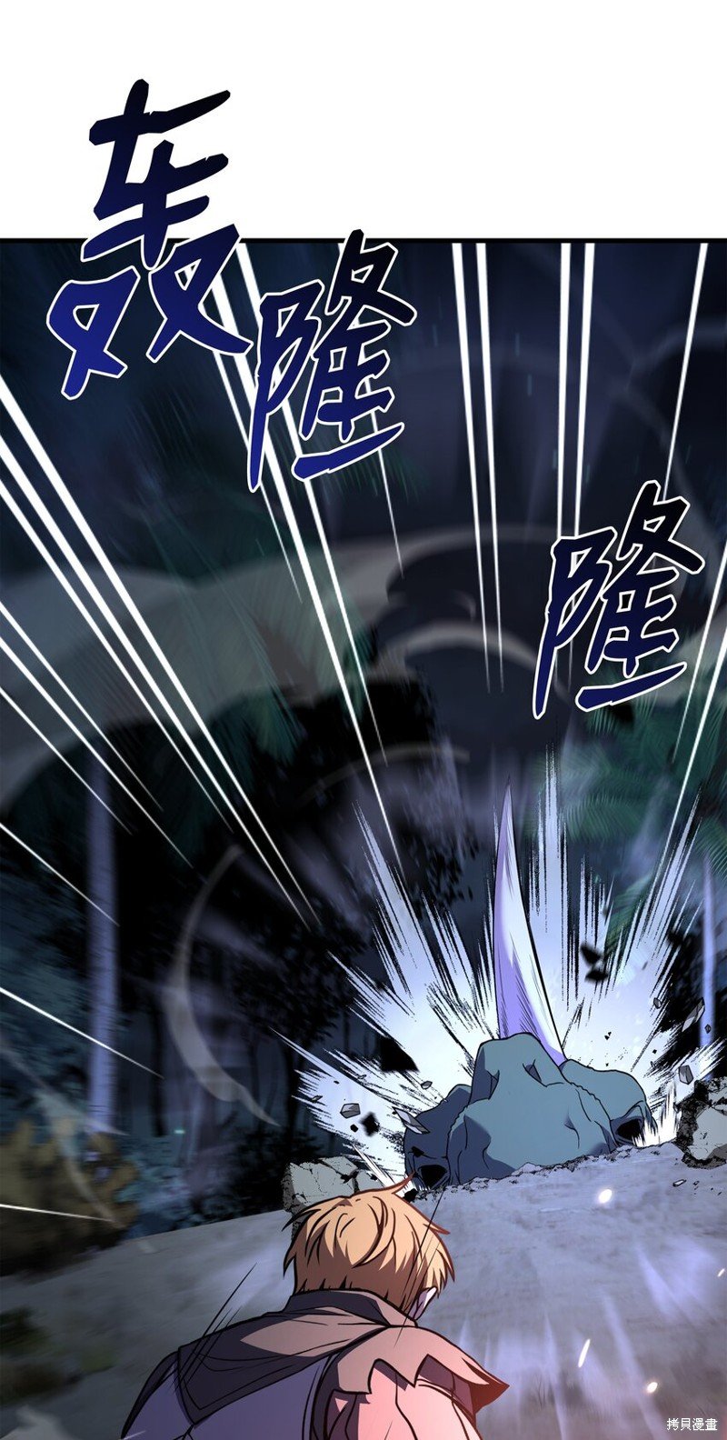 第101话