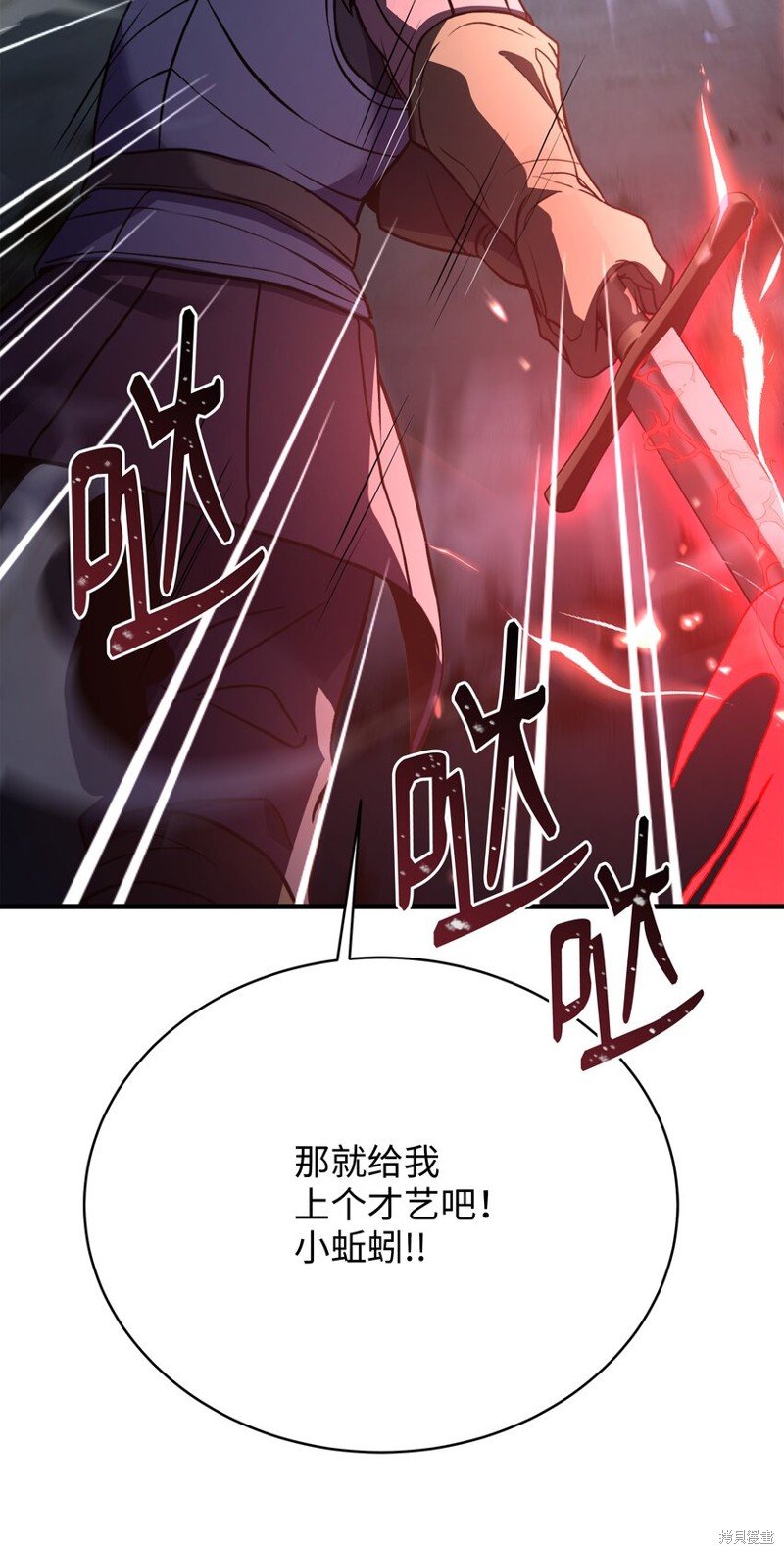 第101话
