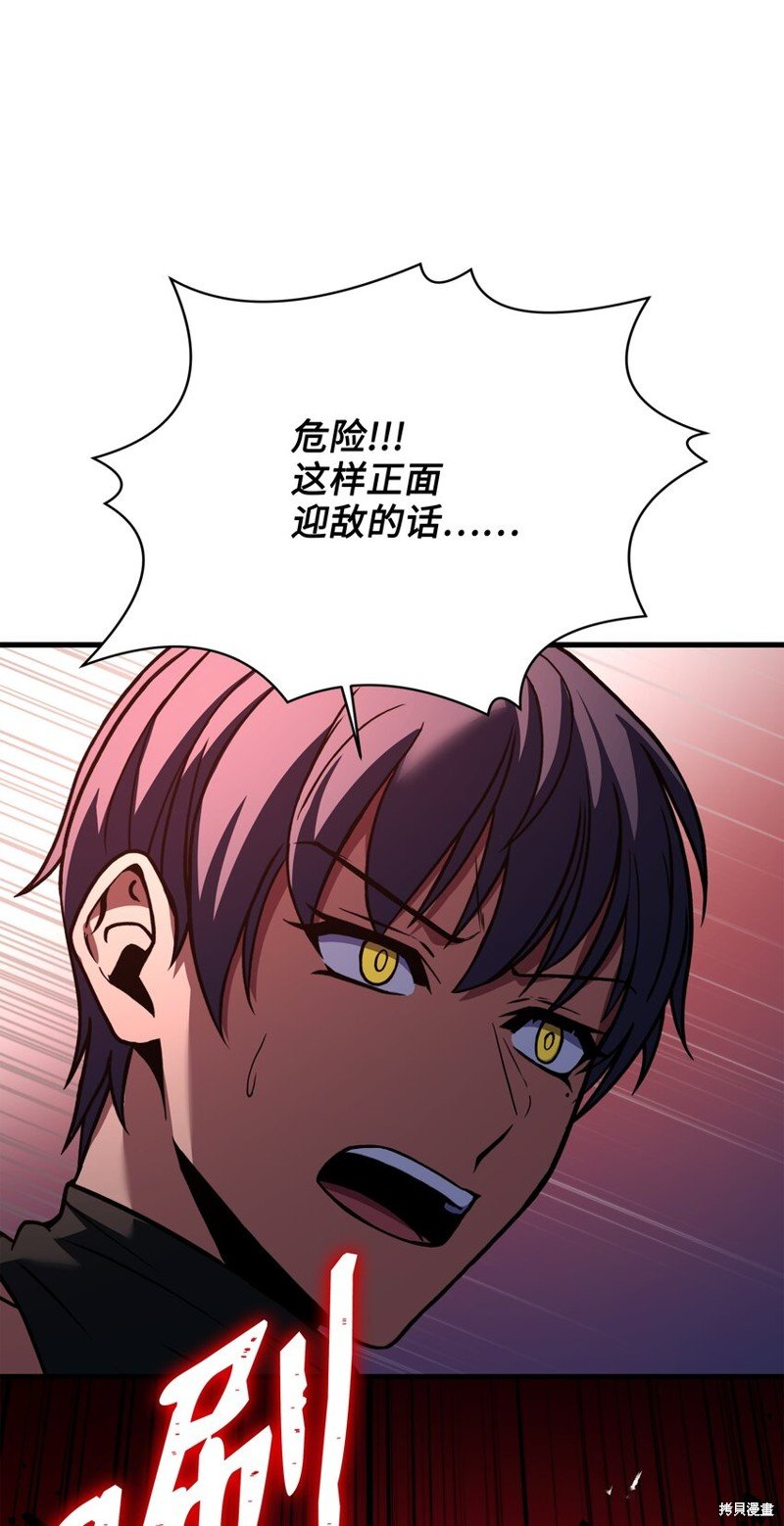 第101话