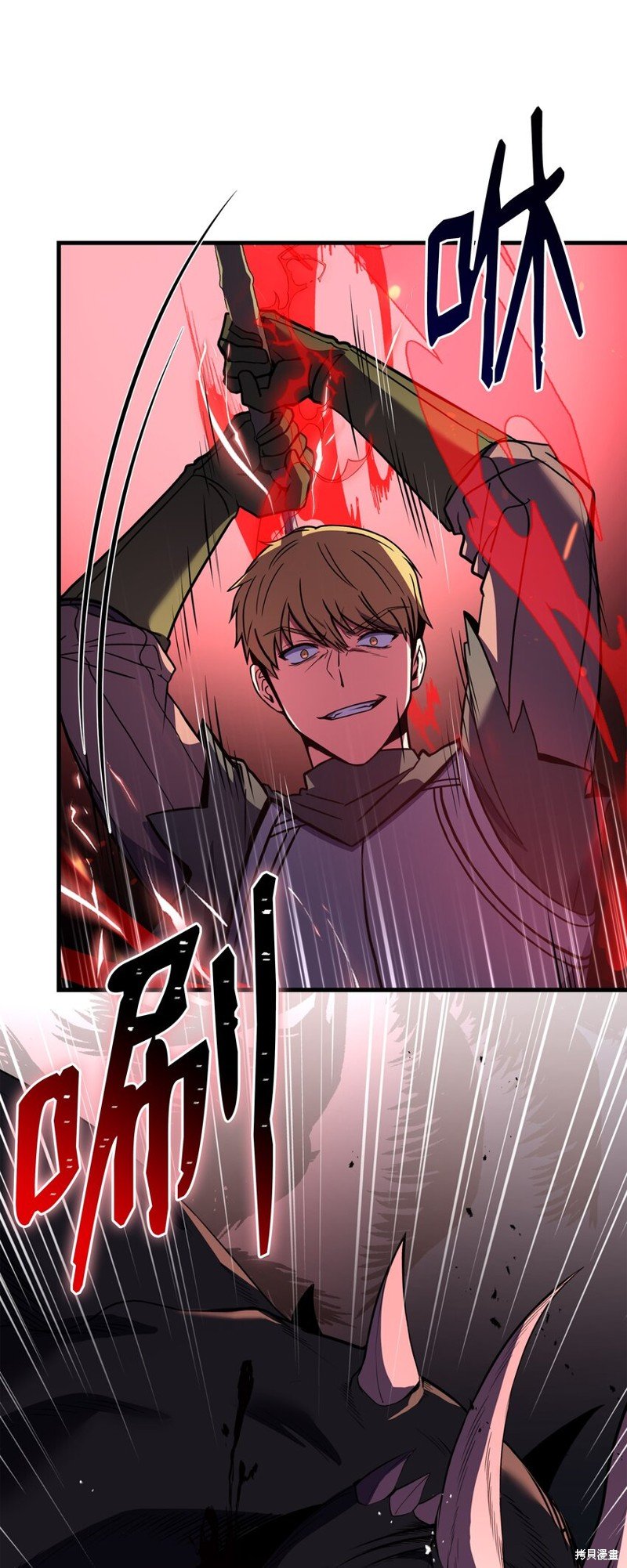第101话