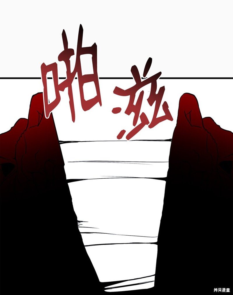 第101话