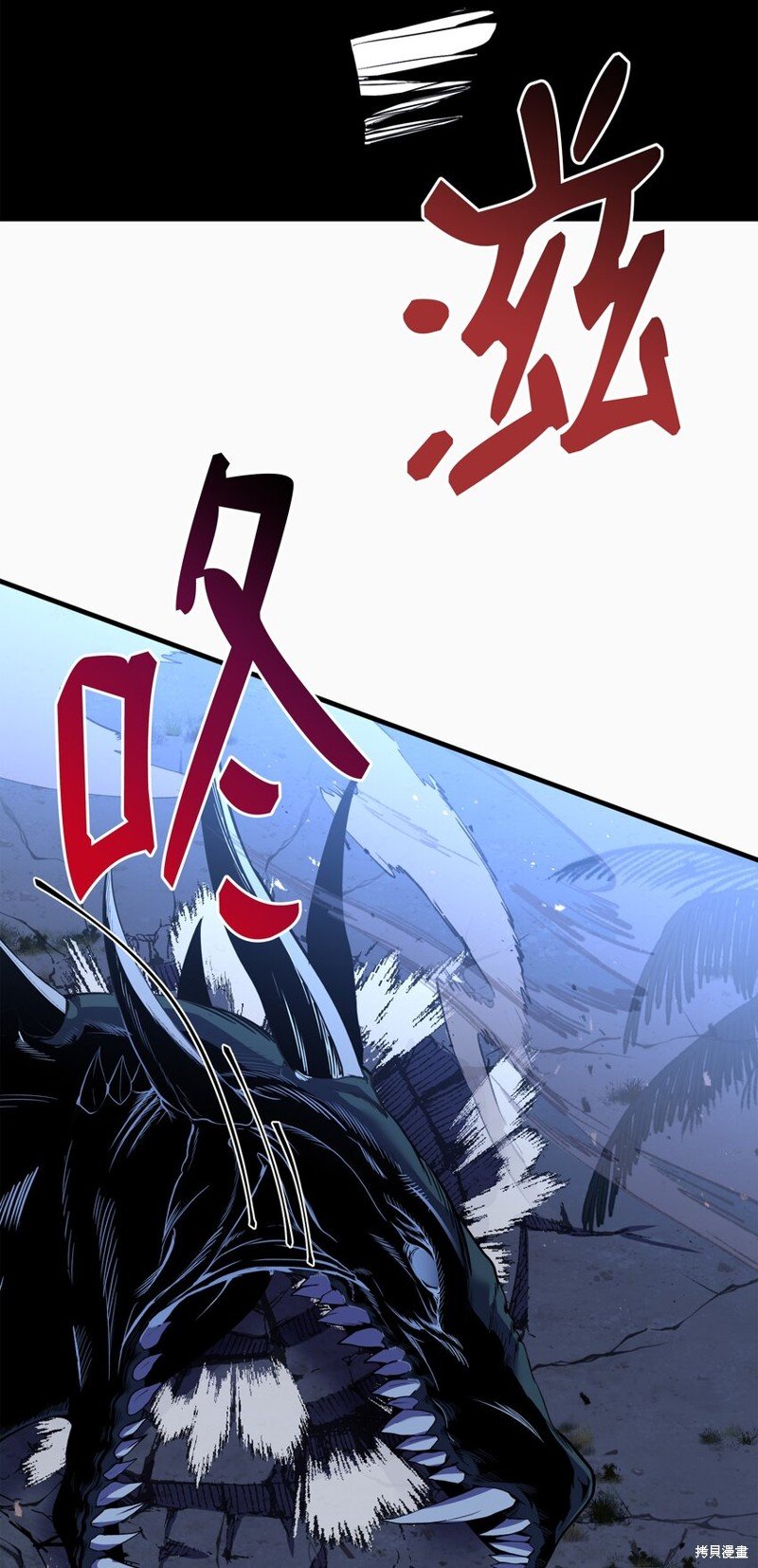 第101话