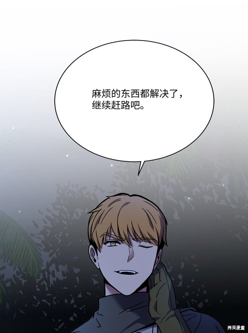 第101话