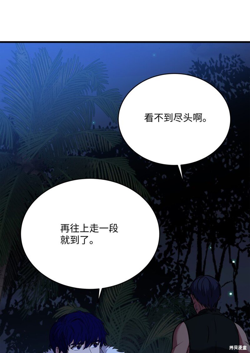第101话