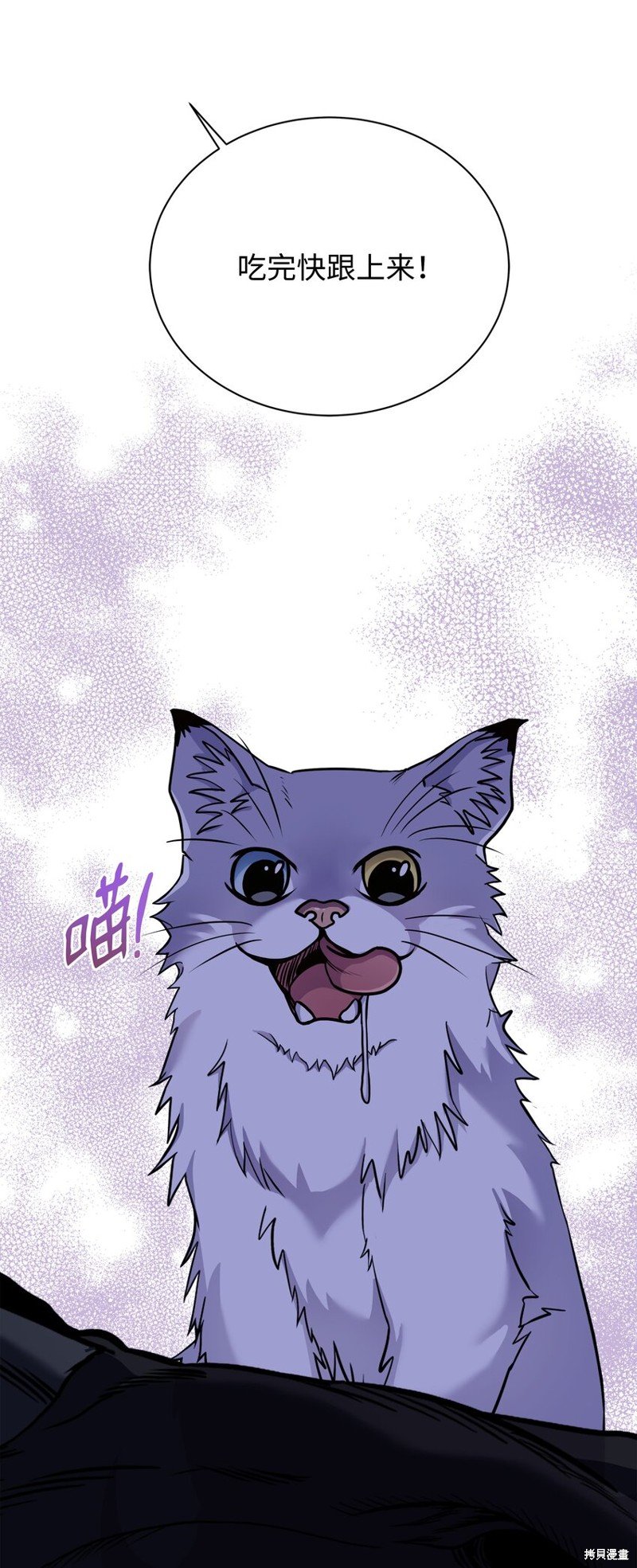 第101话