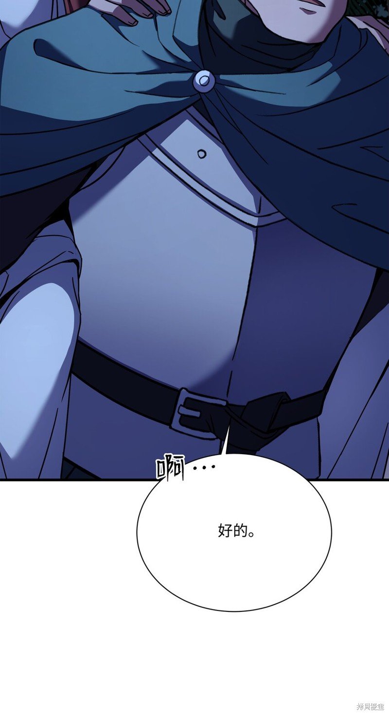 第101话