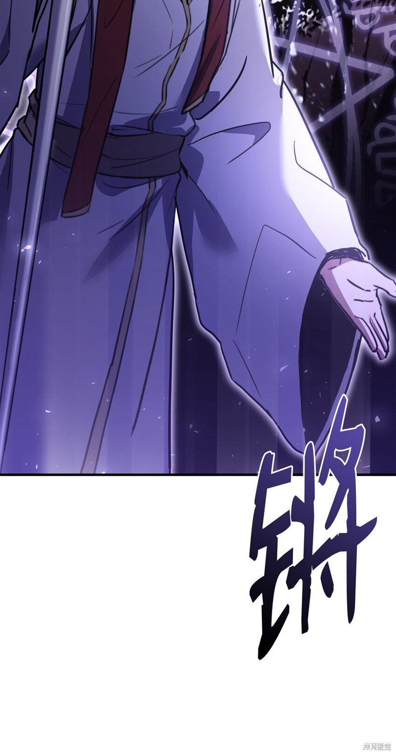 第101话