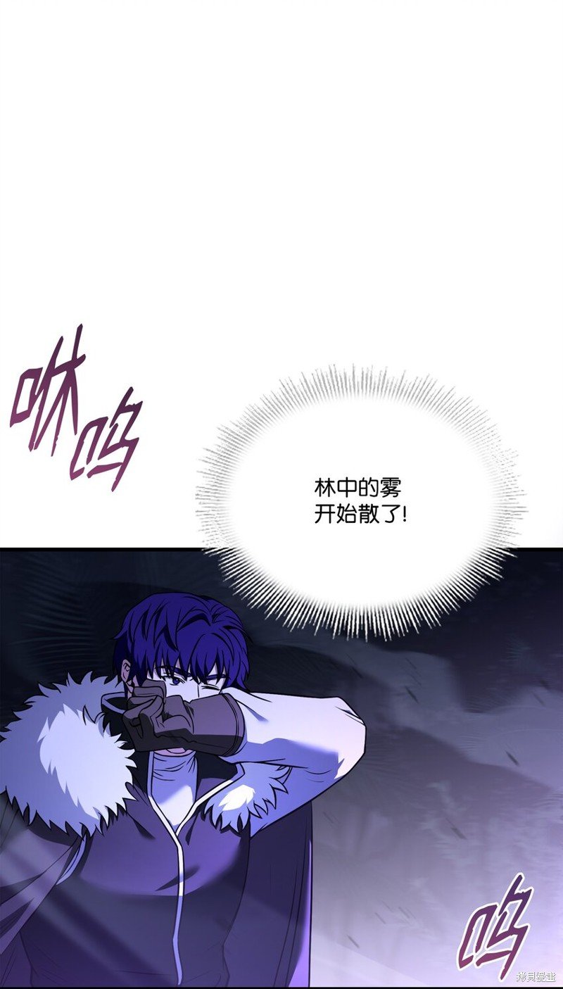 第102话
