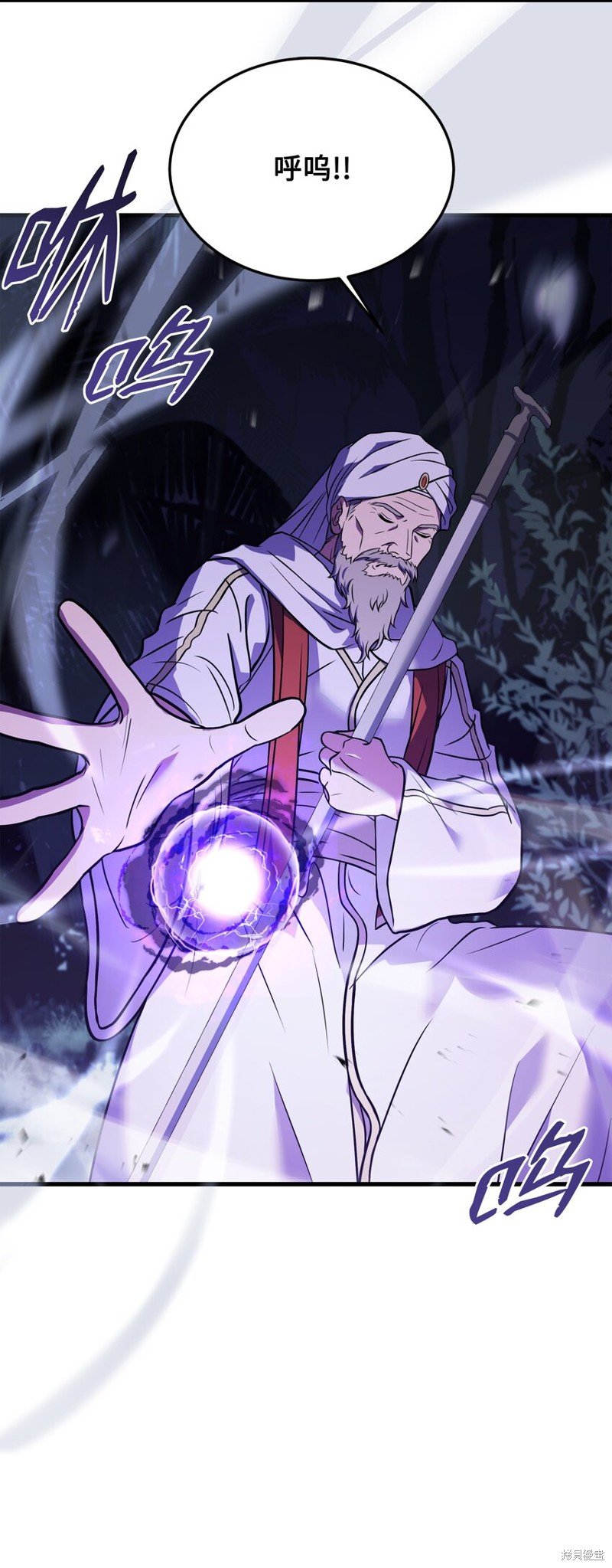 第102话