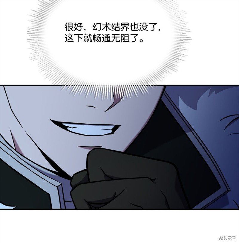 第102话