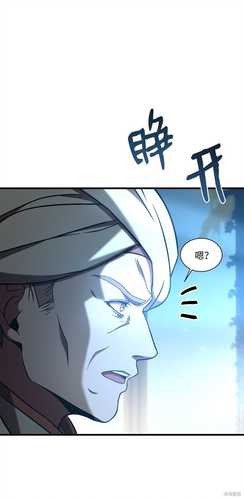 第102话