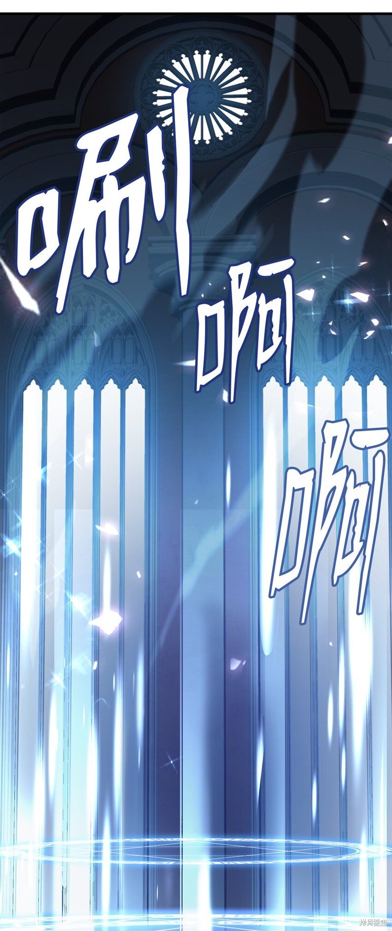 第102话