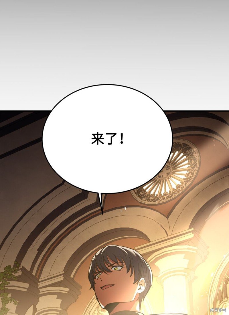 第102话