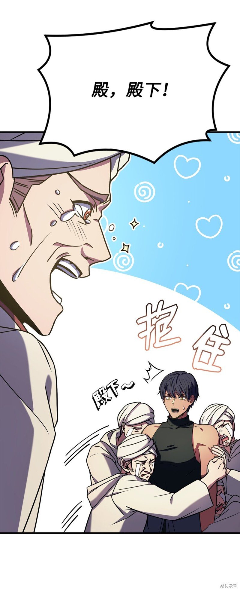 第102话