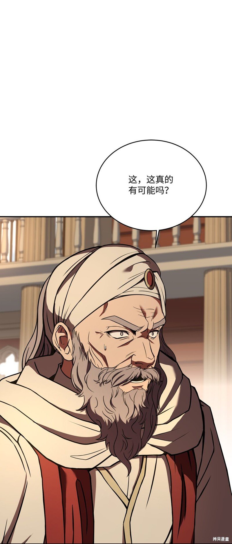 第102话