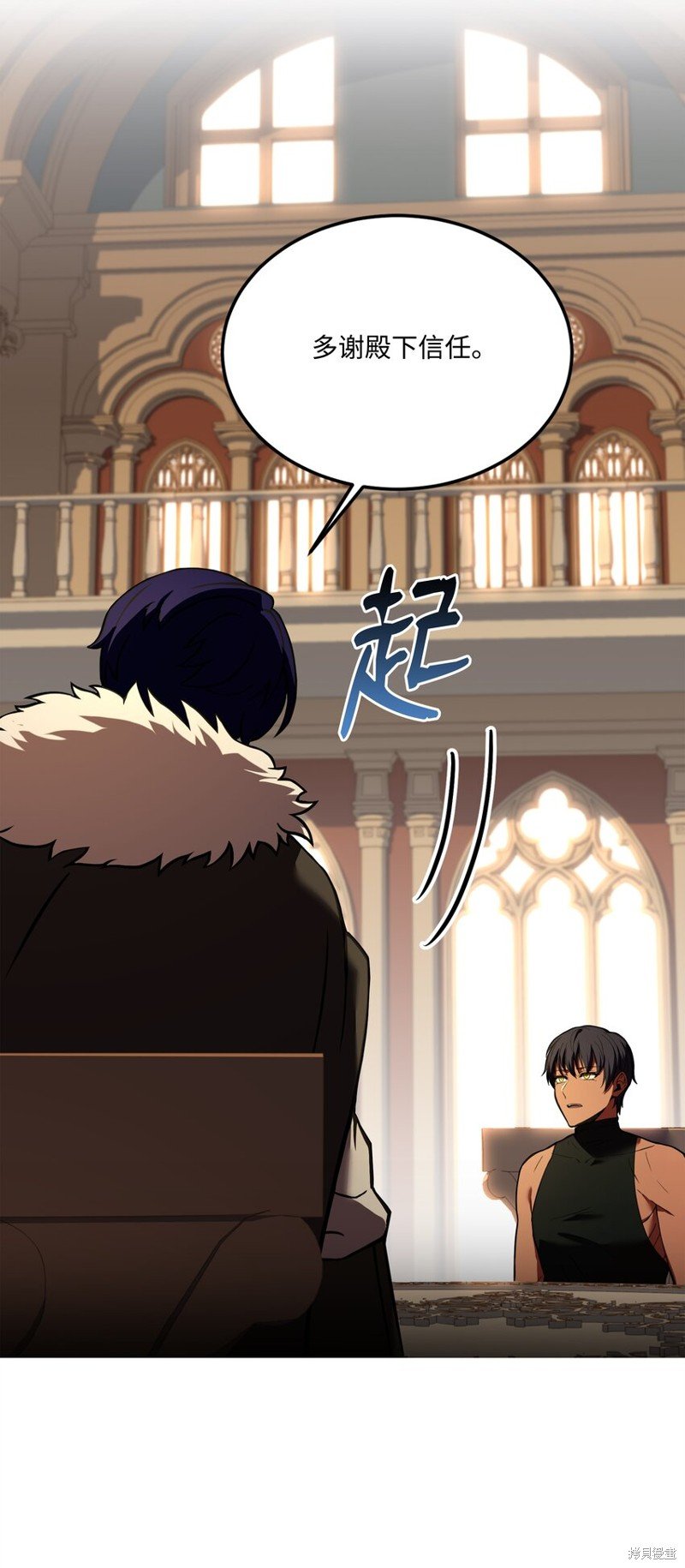 第102话