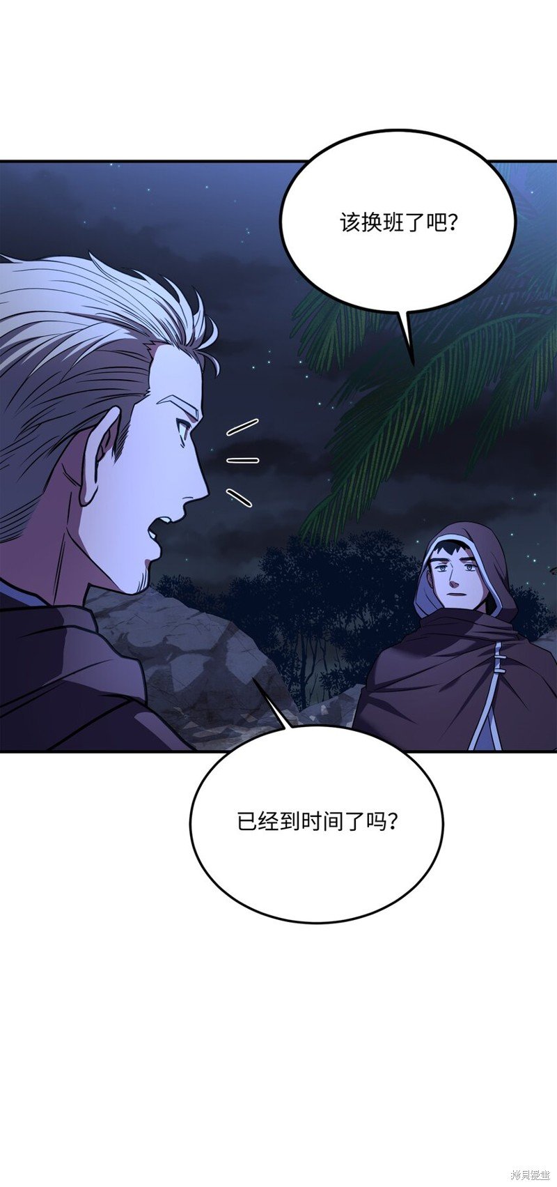 第102话