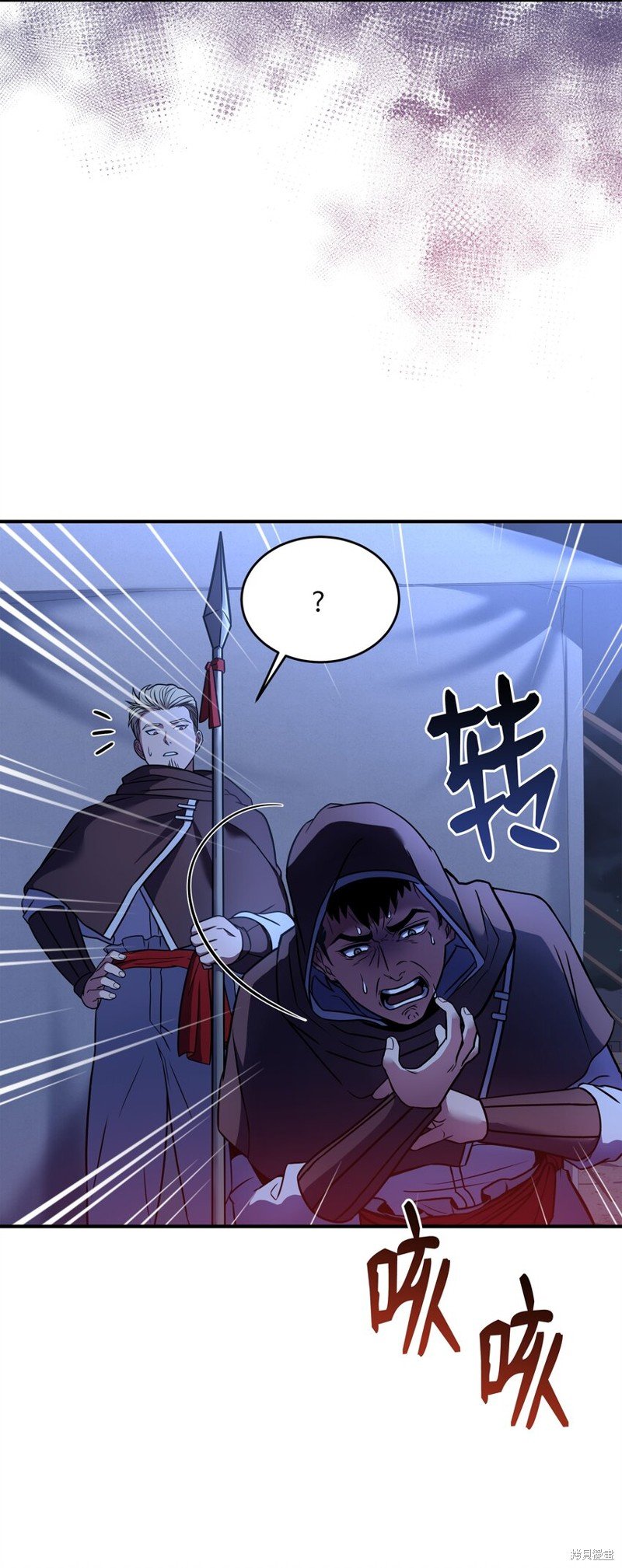 第102话
