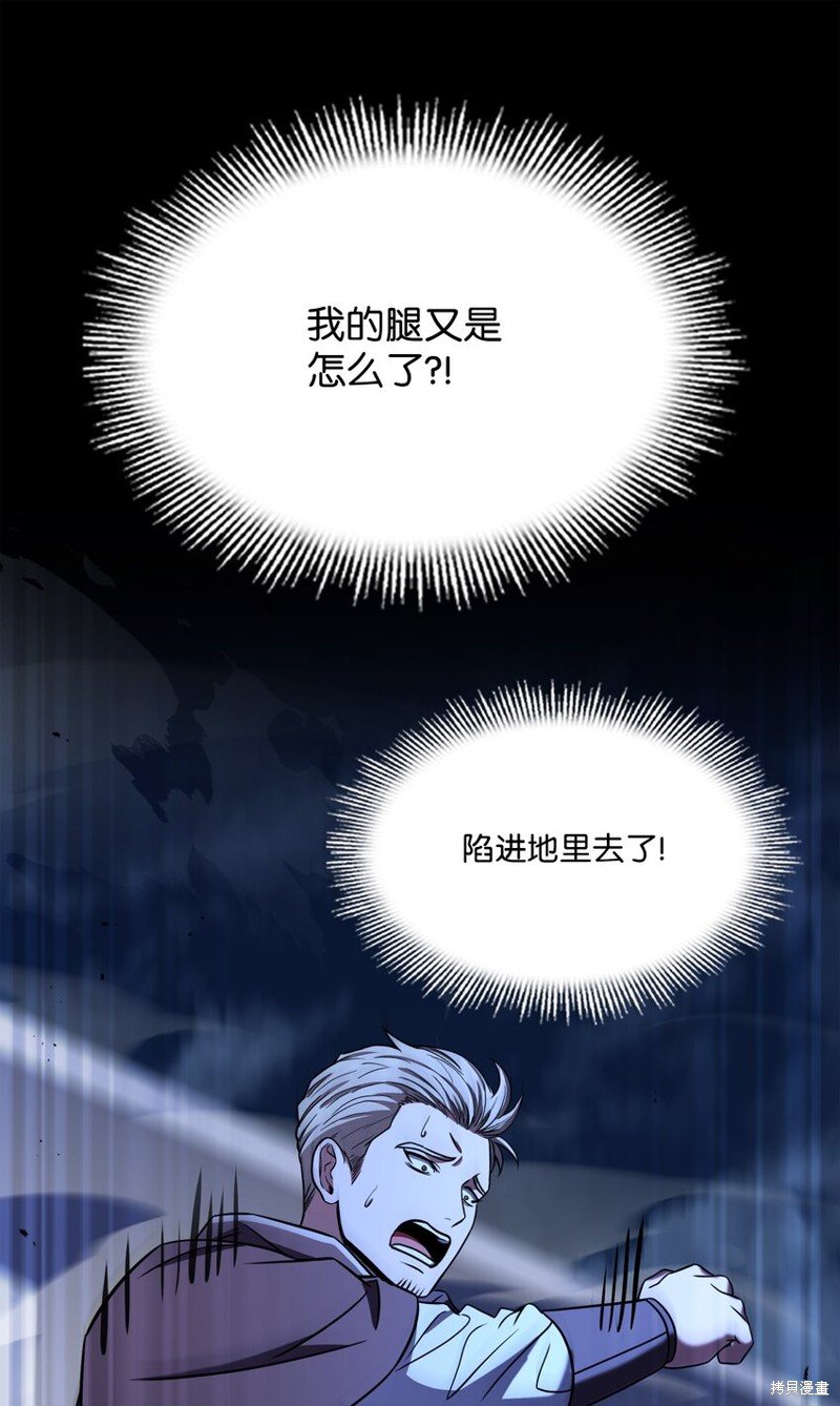 第102话
