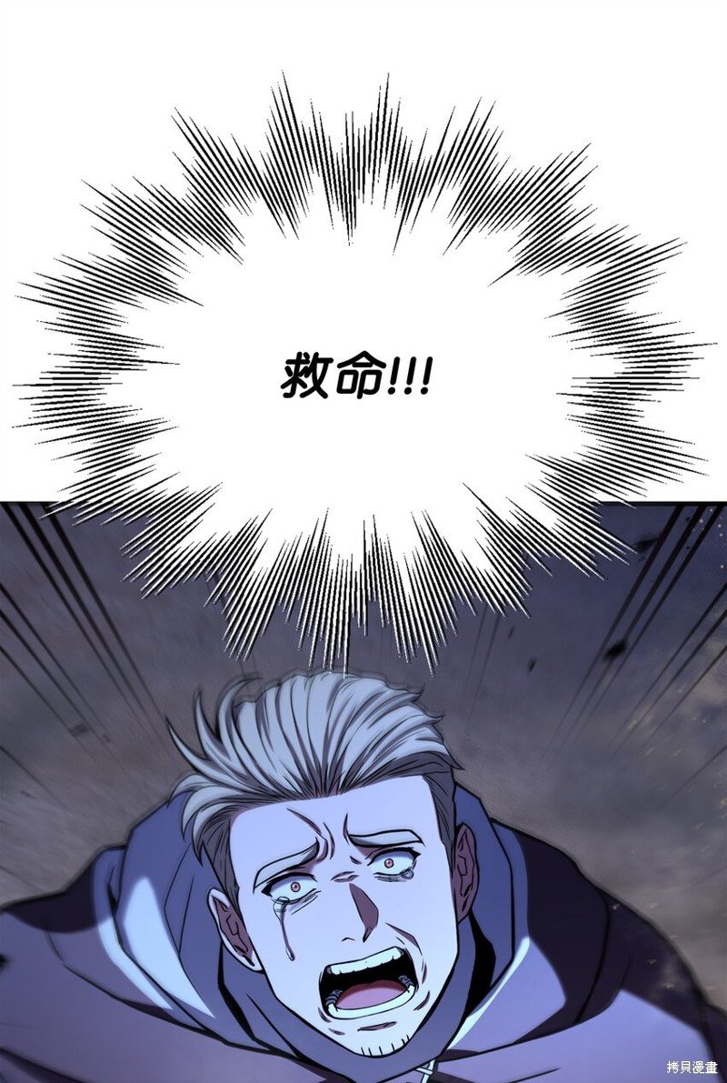 第102话
