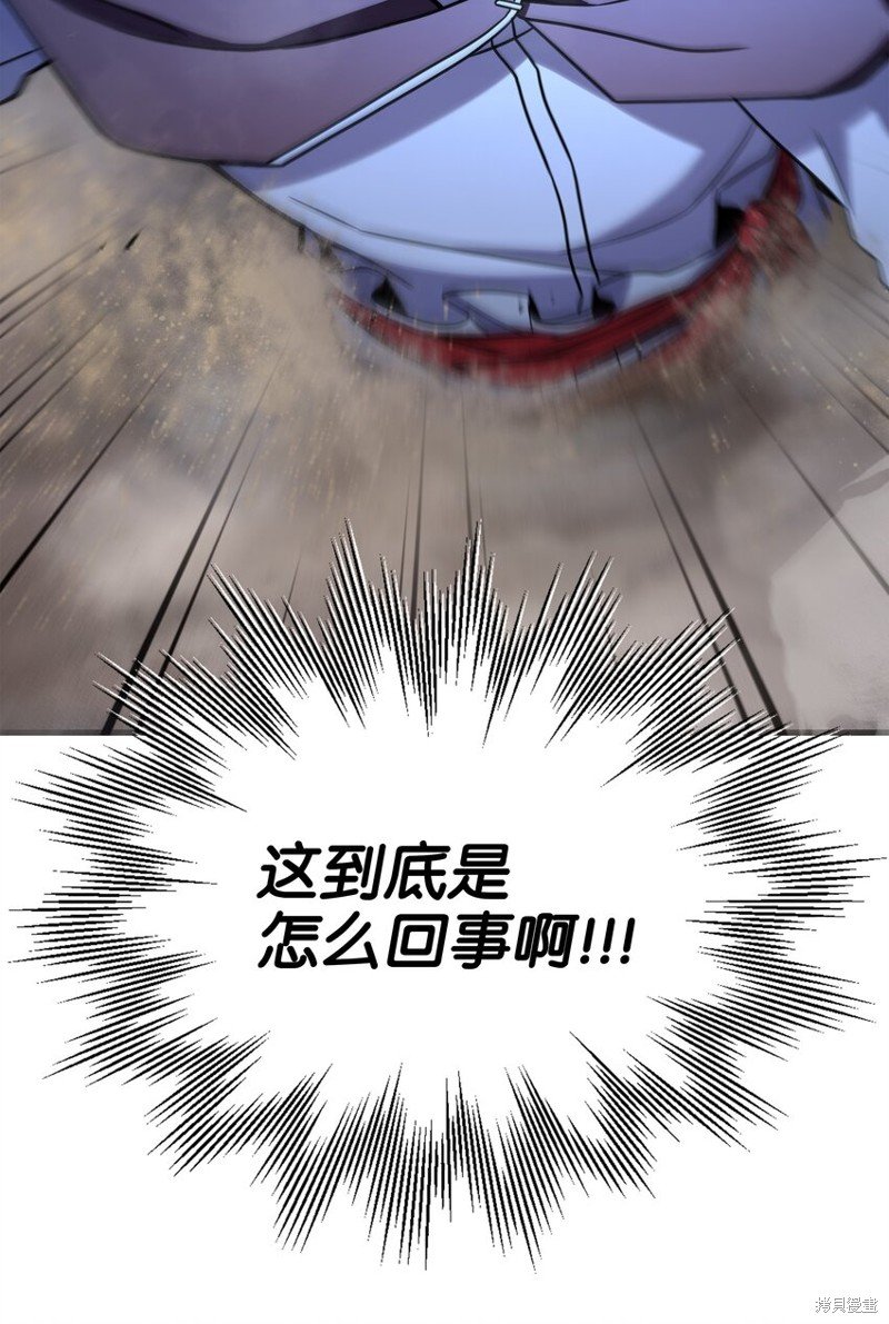 第102话