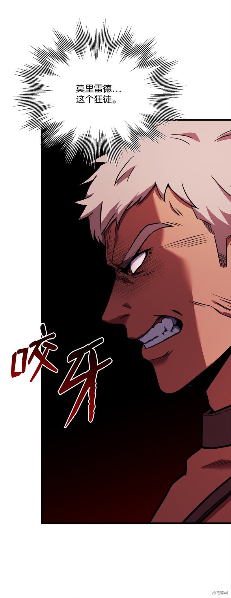 第102话