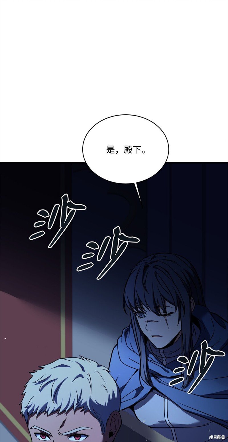第102话