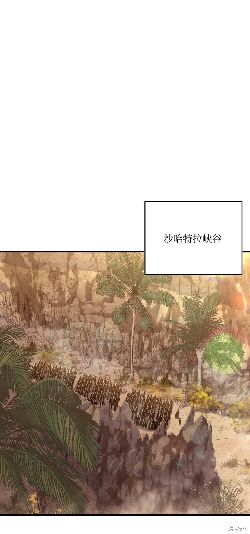第103话
