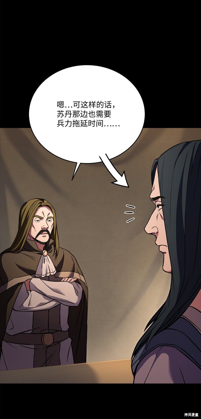 第103话