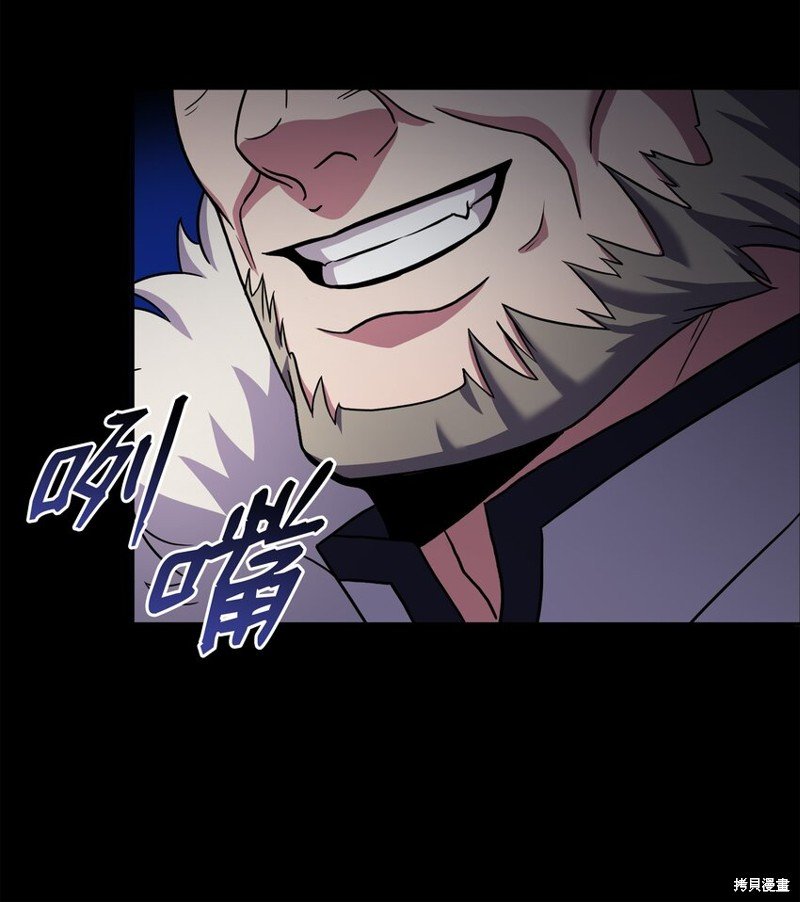 第103话